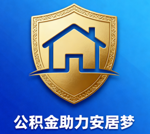 广州这5类人最需要，用对了能省上万块